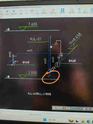 答疑：标高问题请教