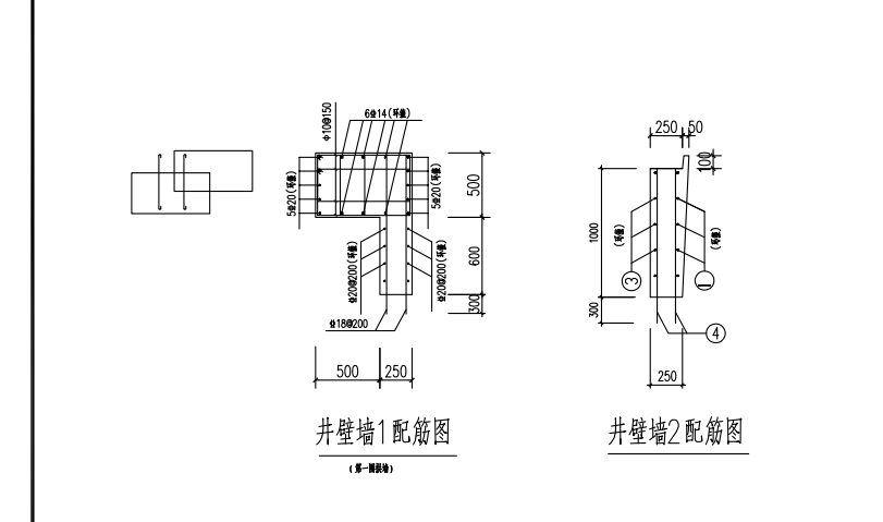 答疑：这个井壁墙的钢筋量要怎么算
