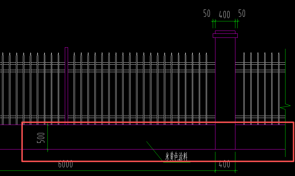答疑：请问是套墙的定额还是基础梁的定额