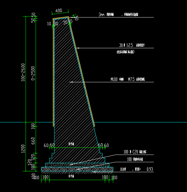 答疑：请问这种墙该怎么画呢  如果不画怎么算体积呢？