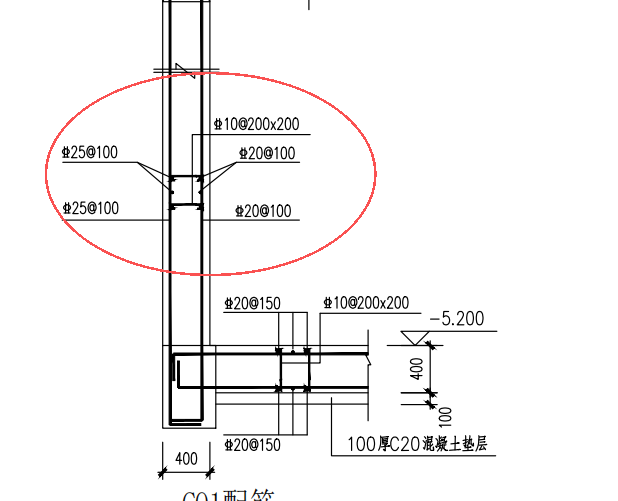 答疑：剪力墙的水平筋只有3排的怎么布置