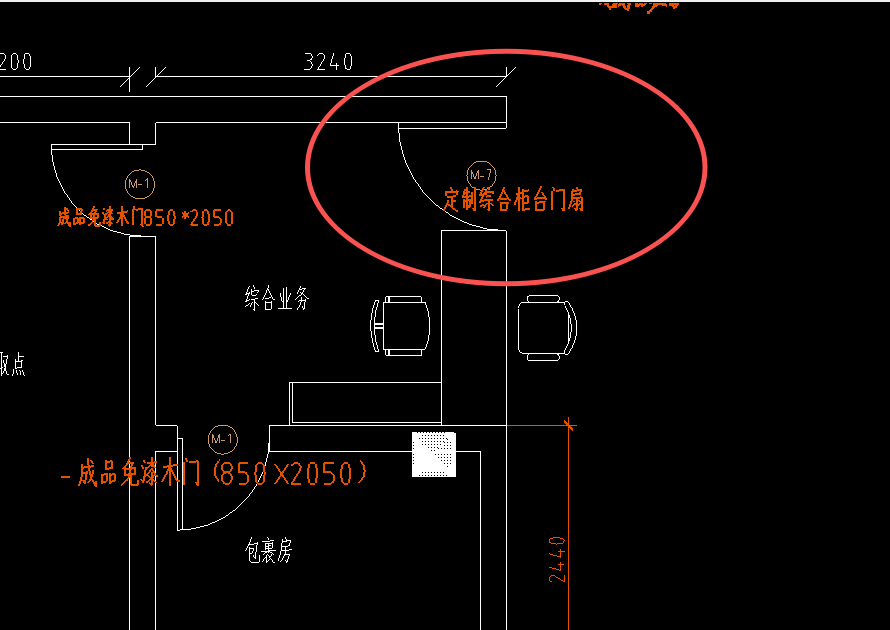 答疑：这种地方有墙吗