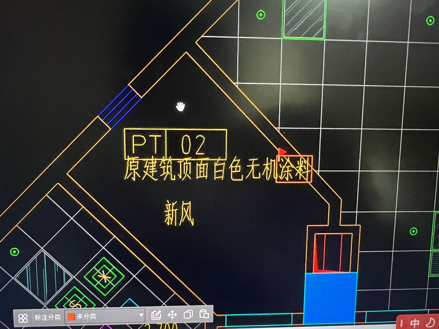 答疑：联系单只说“原顶无机涂料”，无具体做法，套定额是不是只给一个涂料定额？不给腻子呀