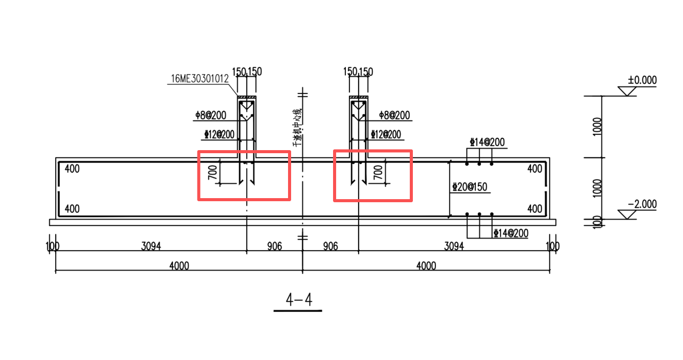 答疑：框架柱深入基础插筋