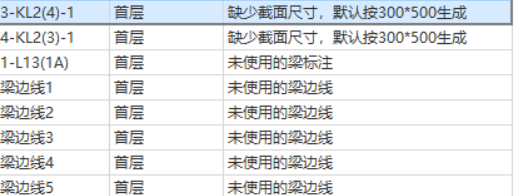 答疑：这几种情况怎么处理，