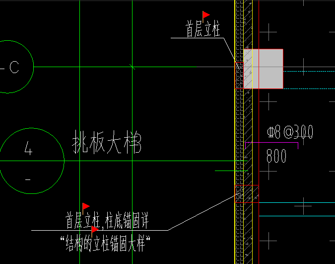 答疑：这个首层立柱是什么意思？