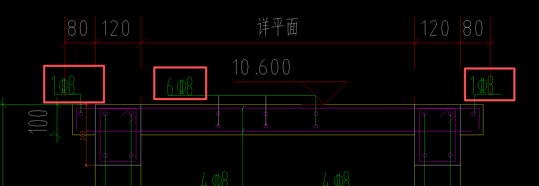 答疑：请问板1C8和6C8的钢筋应该如何输入