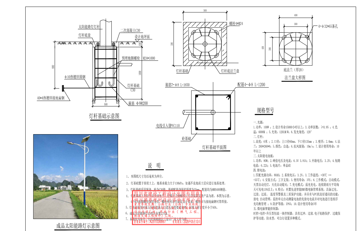 答疑：老师们这个灯火数也看不出来啊
