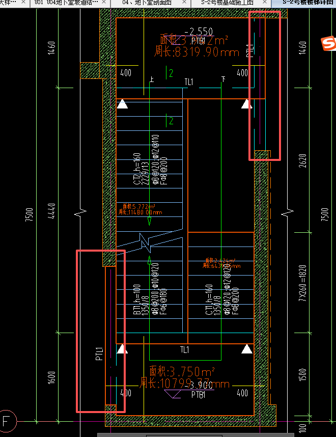 答疑：请问这个平台梁要算进楼梯投影面积吗？