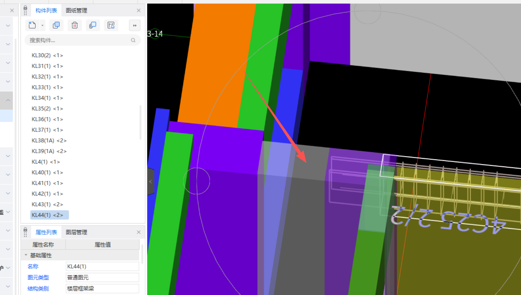 答疑：我这根梁是需要弯锚还是直锚？为啥总包的模型是直锚呢？