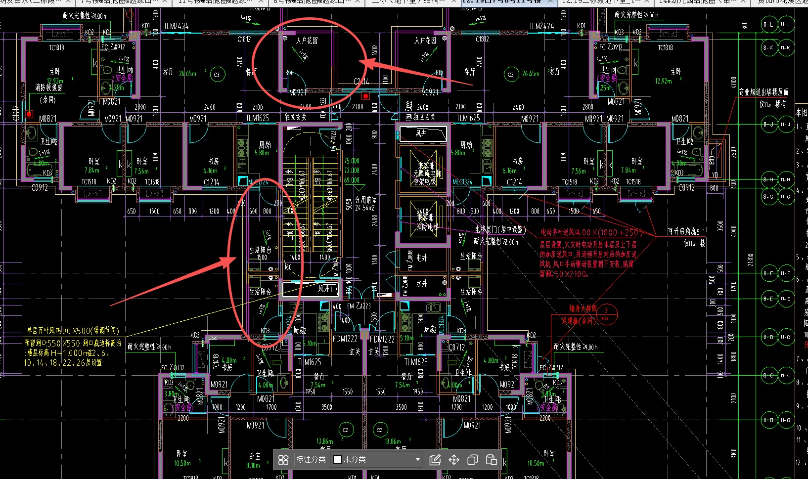 答疑：入户花园是否算1/2面积，生活阳台是否算全面积