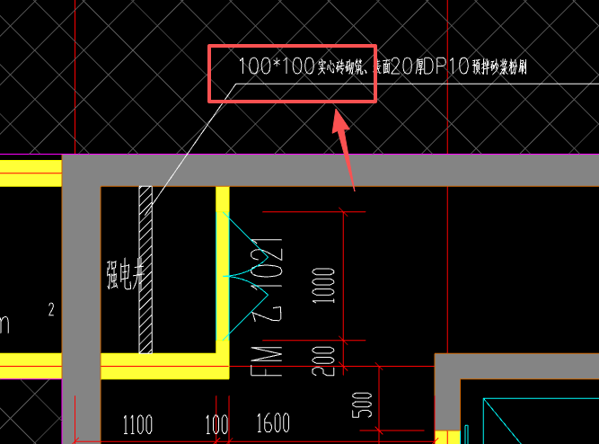 答疑：这个用什么画比较好