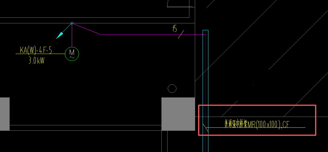 答疑：各位老师，请问这是安装电缆桥架还是金属线槽？