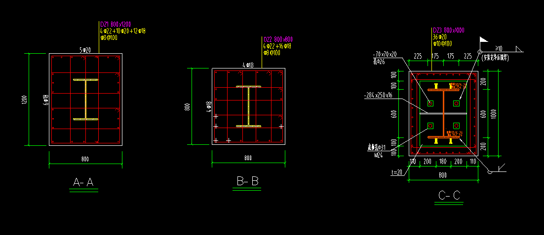 答疑：请问这两种柱子都需要套型钢混凝土吗