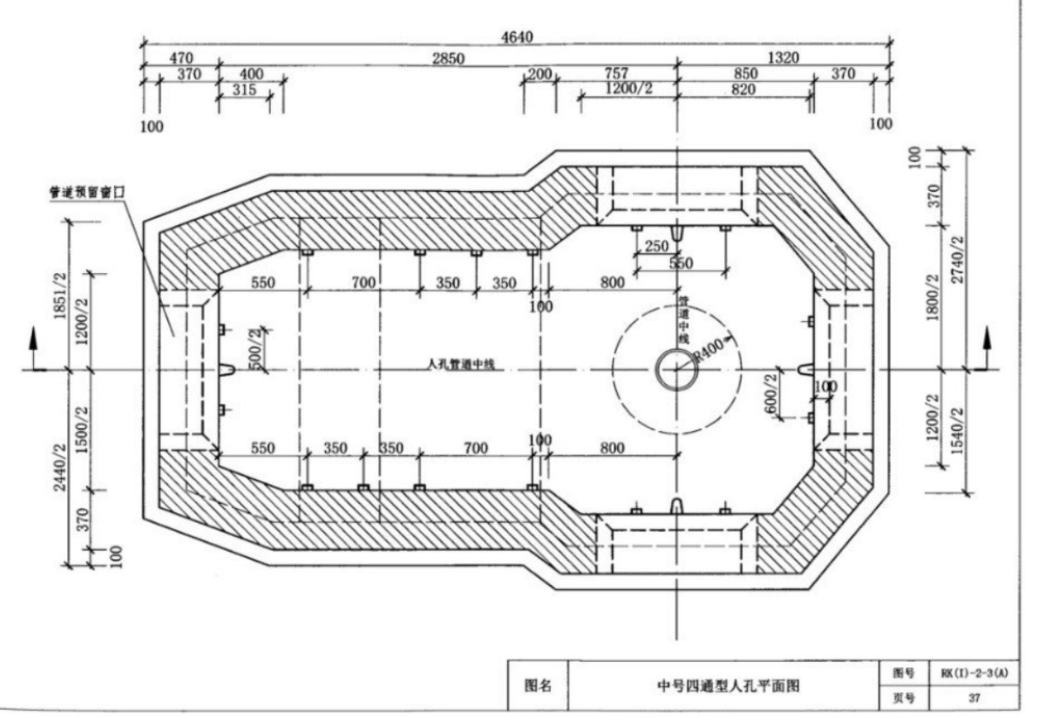 答疑：这种井，砌体墙的量怎么算啊，又不是矩形的