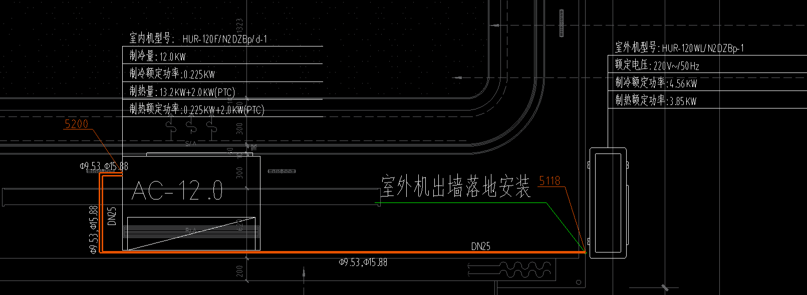 答疑：这属于什么空调系统里面的什么啊，有室内外机