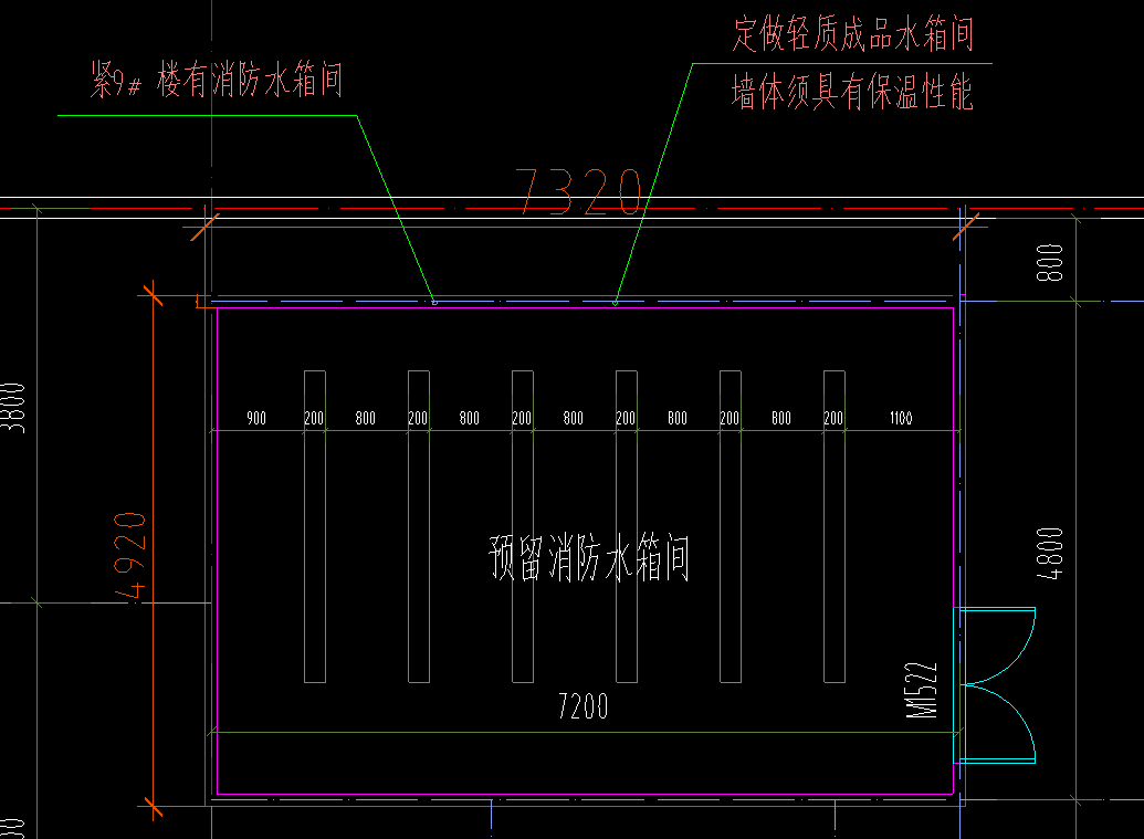 答疑：这个水箱间怎么做