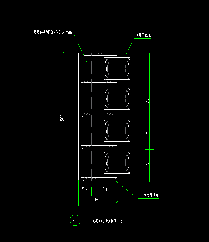 答疑：桥架支架