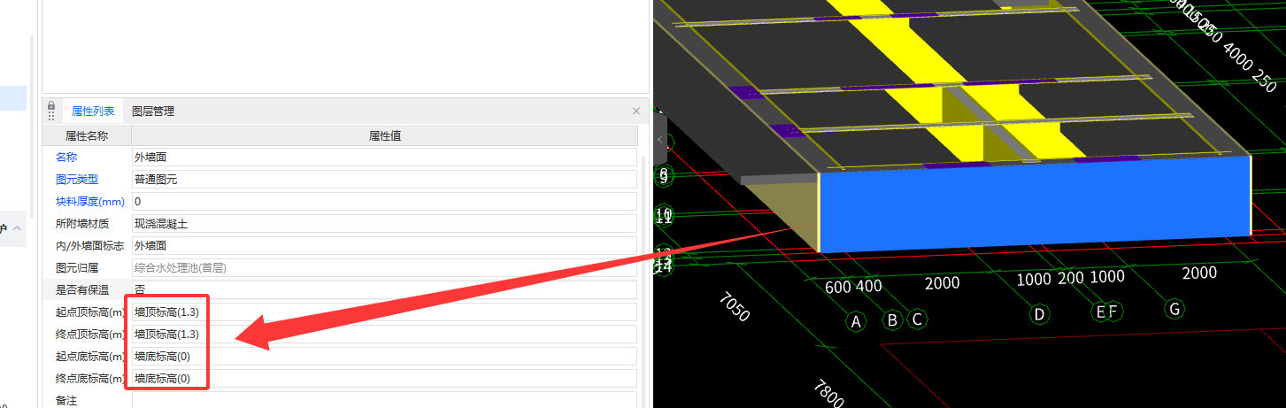 答疑：这是怎么回事哪位大佬给讲讲？