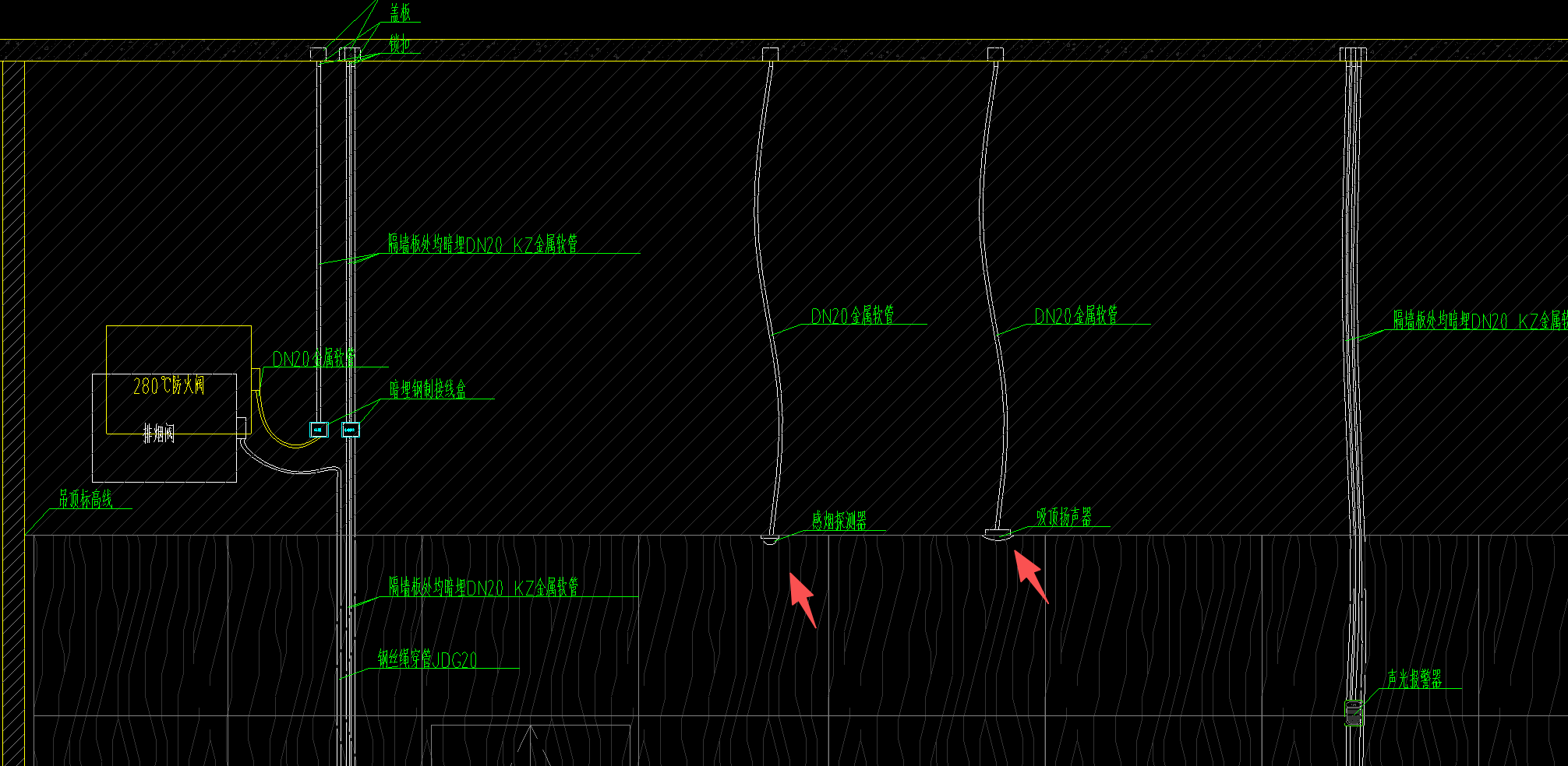 答疑：这种吊顶内的感烟感温需要2根线吗