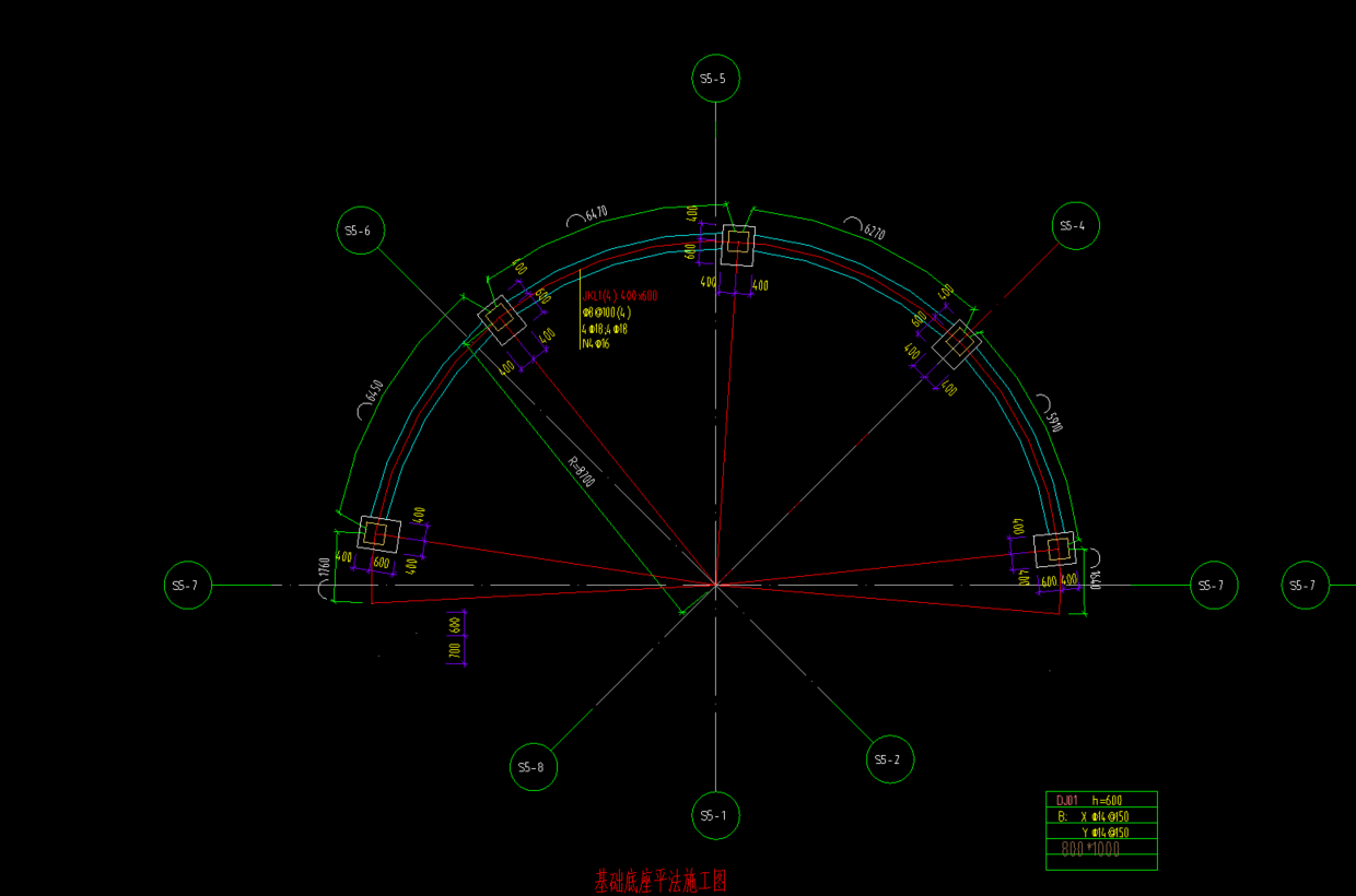 答疑：搬运费跟施工难度的费用的增加