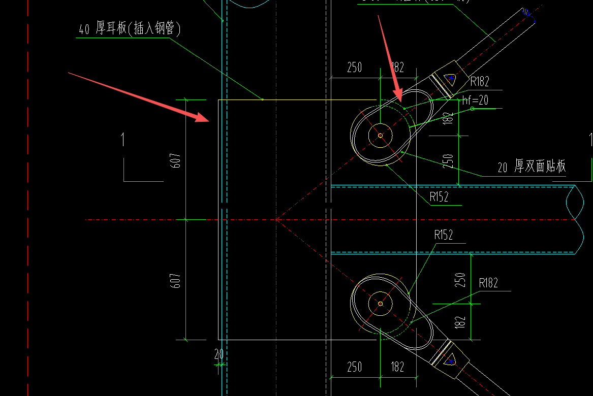 答疑：钢结构 这种耳板 有弧形的 怎么计算重量 型钢大全没有这个形状的截面编辑