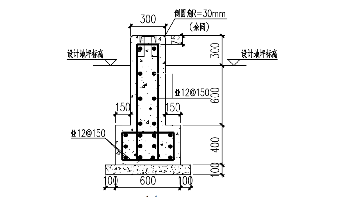答疑：这是条形基础吗，还是筏板基础加剪力墙，GTJ里怎么配筋