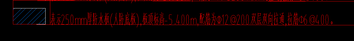 答疑：老师们请问筏板配筋为C12-200双层双向拉通，拉筋A6-400，广联达怎么布置