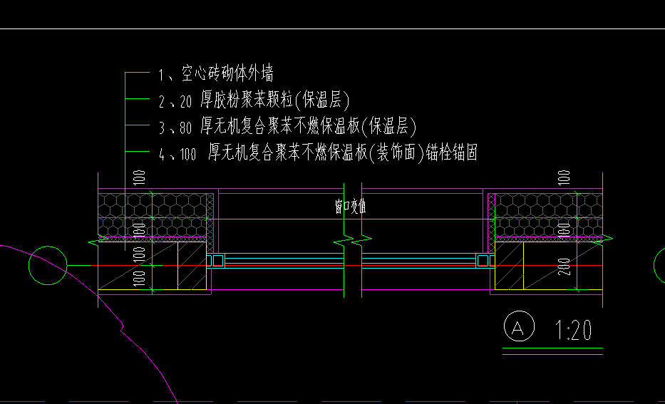 答疑：老师，外墙双层保温板的情况下，网格布也是2层么