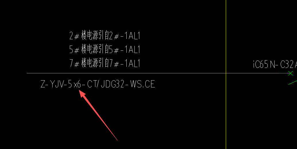 答疑：请问这个电缆长度按多少考虑
