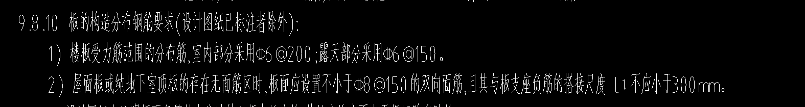 答疑：板识图问题