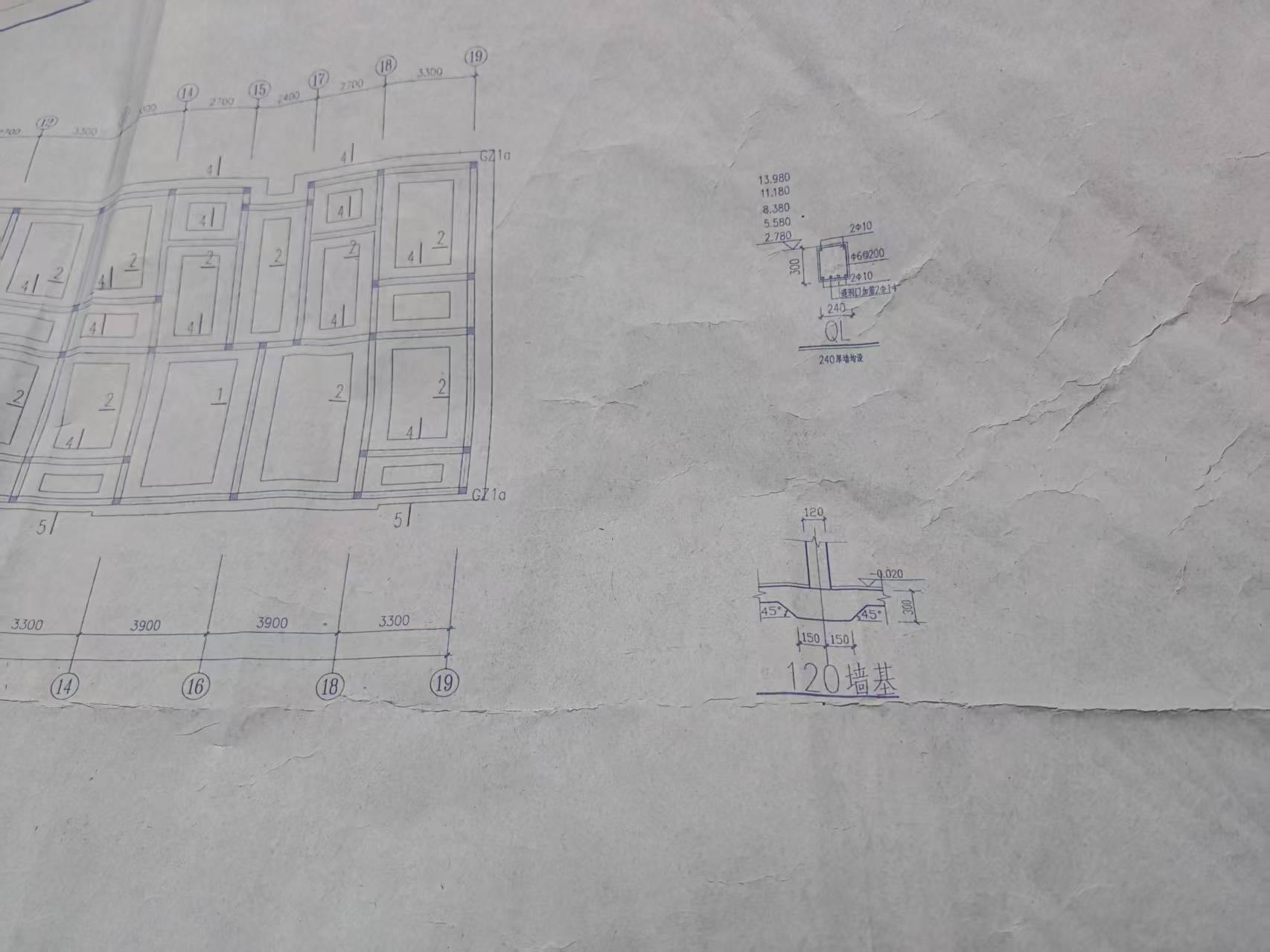答疑：请问基础平面图的墙基和腰线需要画吗该怎么画画在哪里