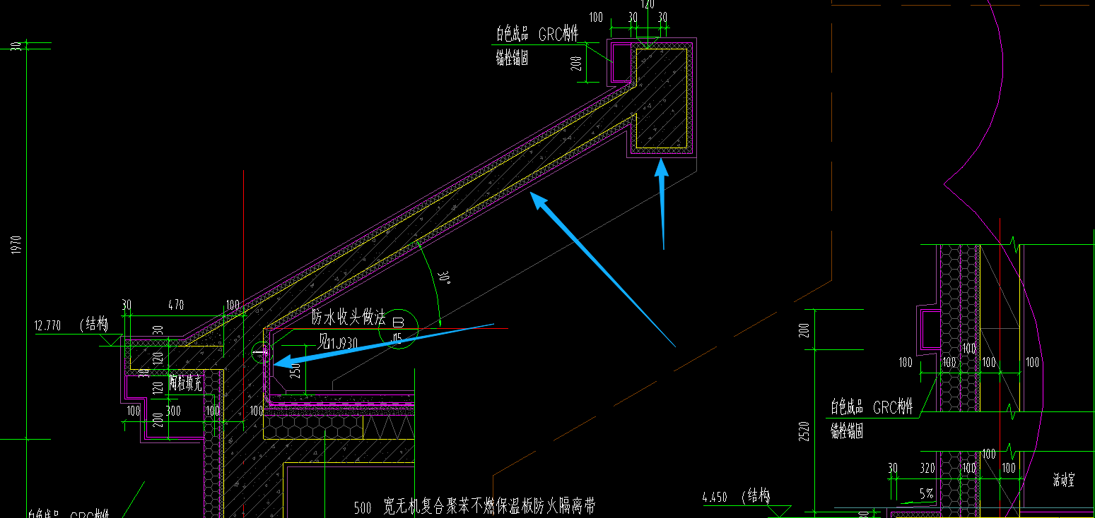 答疑：老师，这种情况，一般有外墙涂料么