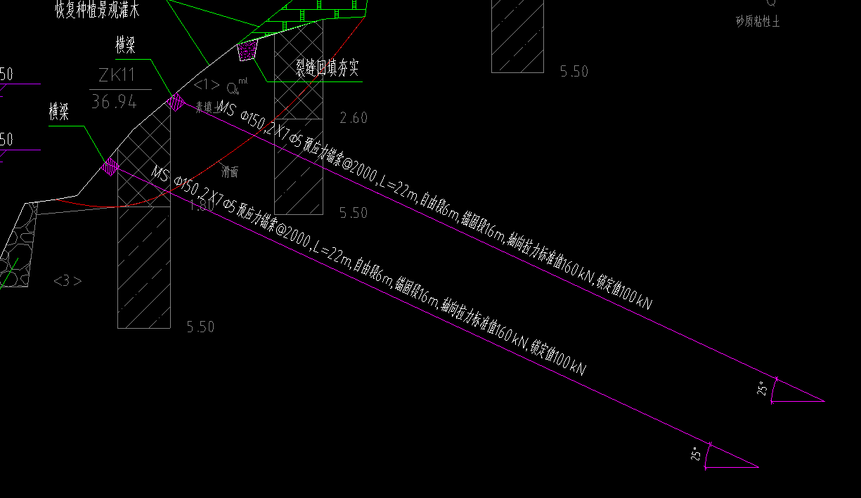答疑：请问锚索重量怎么计算