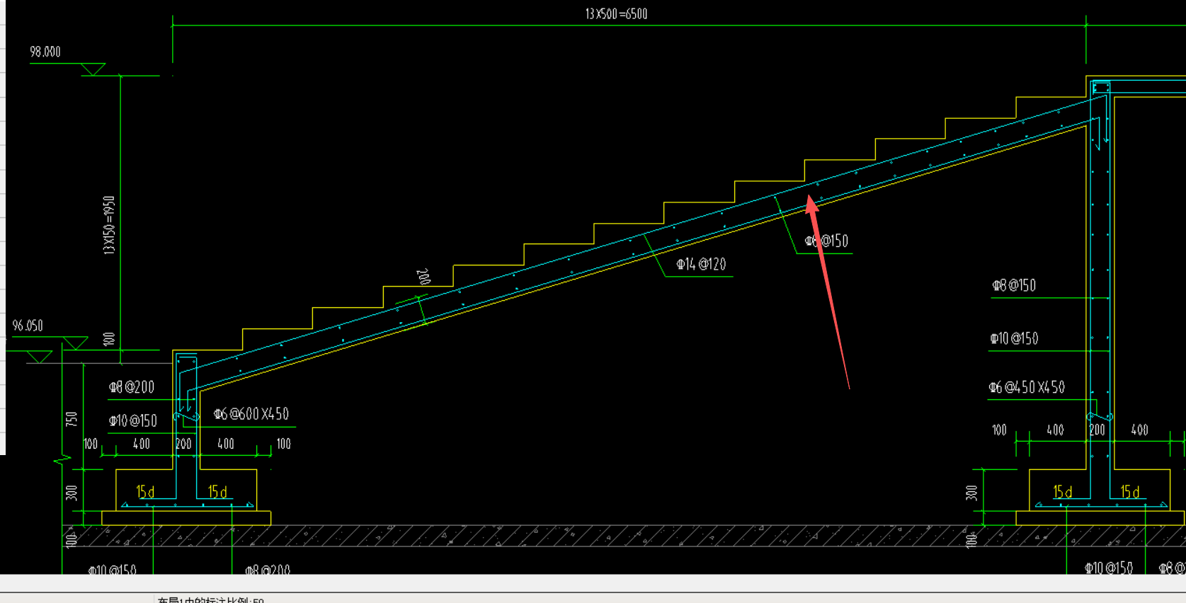 答疑：楼梯在广联达中用斜板布置的，请问算台阶混凝土工程量按水平投影面积算的时候