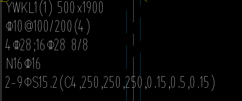 答疑：问下各位老师这个预应力梁的标注是什么意思