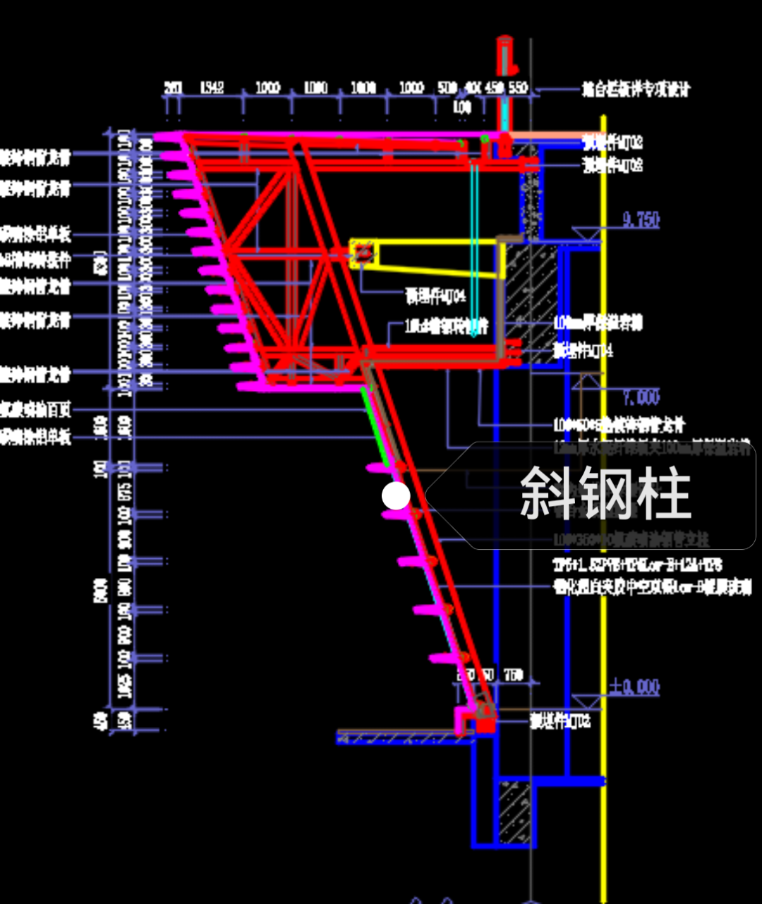 答疑：图纸中钢结构立柱是斜的，广联达GJG2021建模中怎么操作