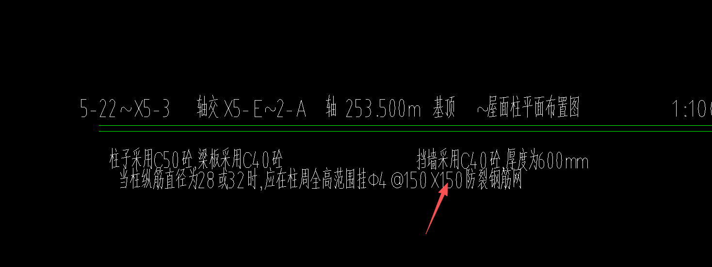 答疑：这种挂网钢筋在gtj里面怎么体现