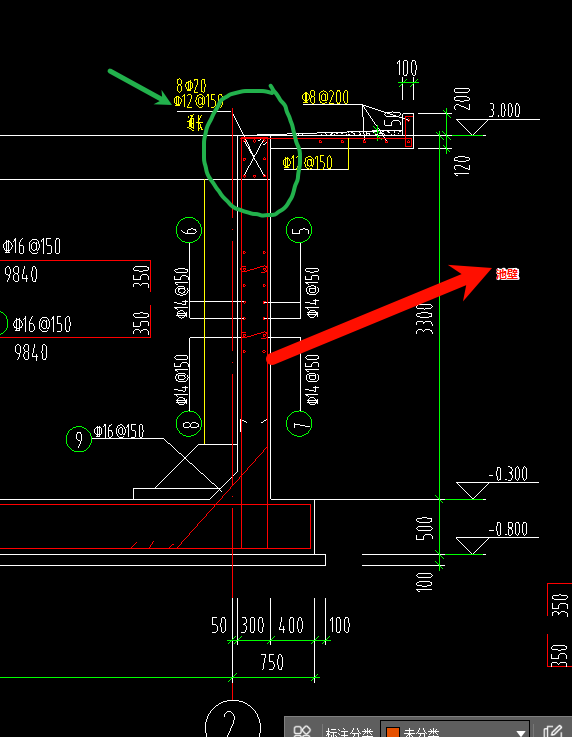 答疑：请问这个构件该怎么绘制