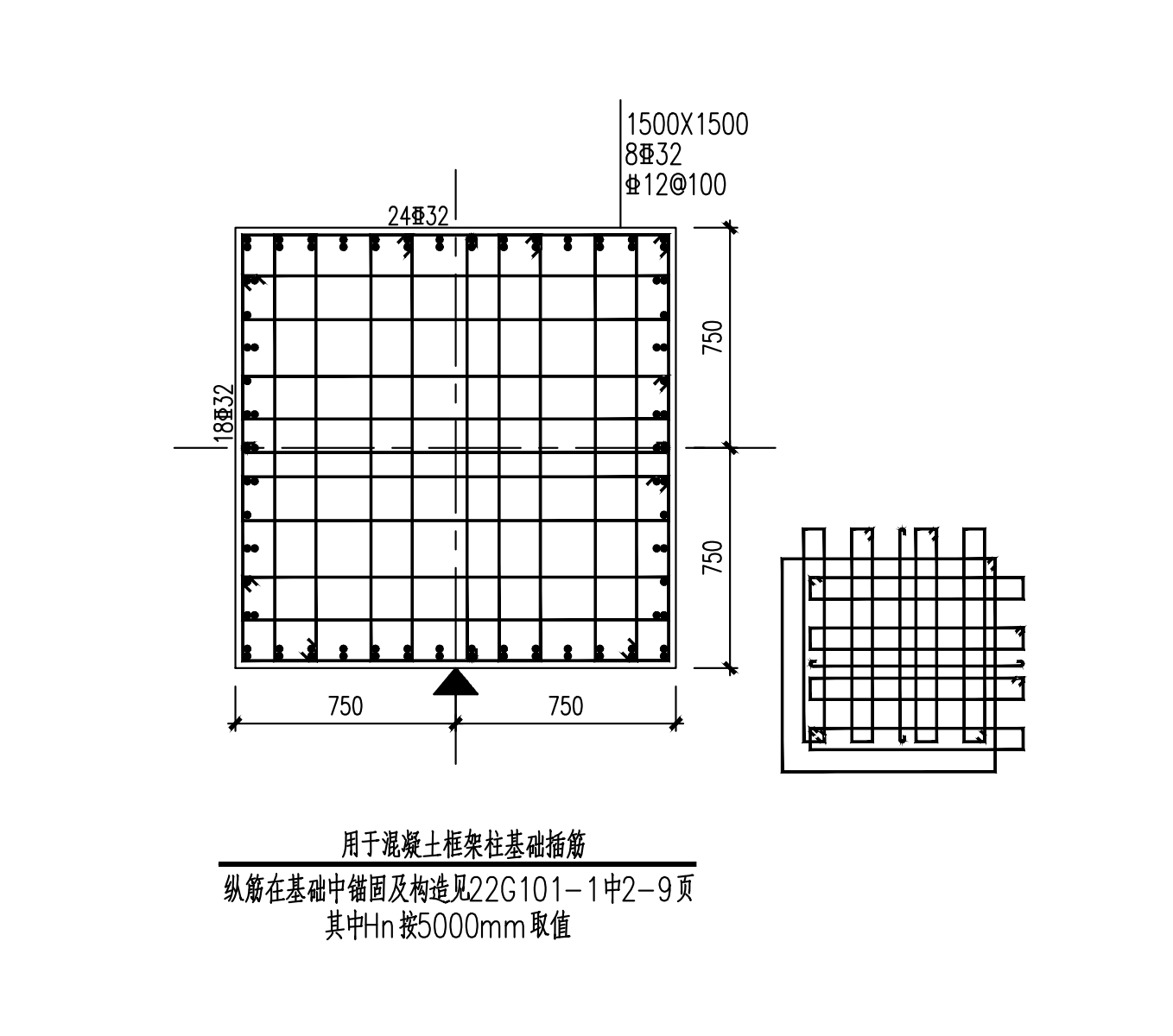 答疑：广联达计量软件建模 这种两排钢筋的怎么画？