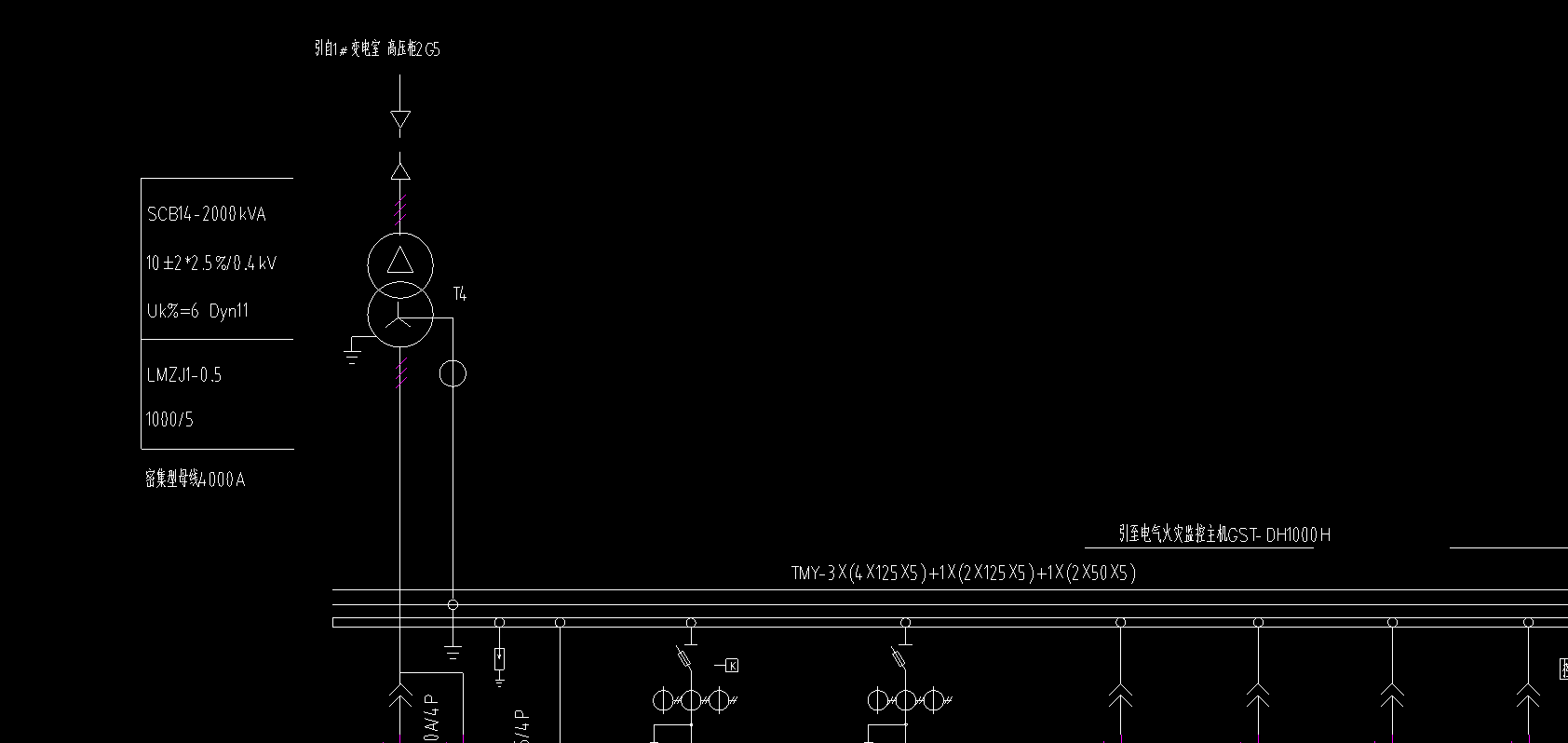 答疑：变压器与母线槽之间的母线伸缩节怎么计算工程量？按照这个图怎么分型号计算