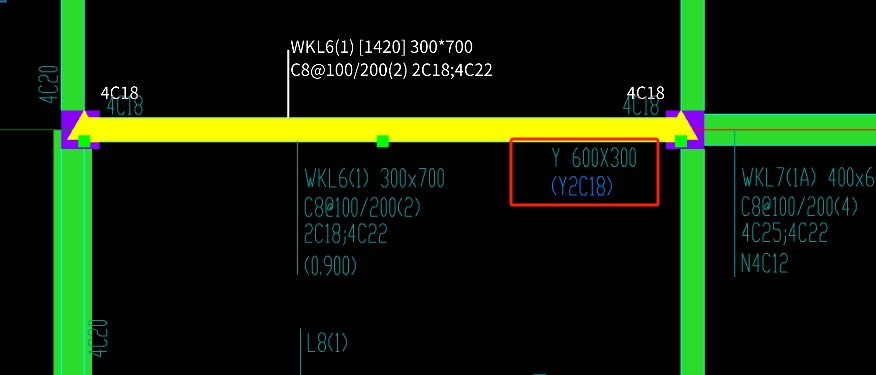 答疑：梁加腋Y600*300，这个600*300是什么意思？