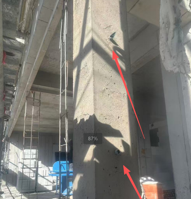 答疑：这几个洞是什么东西