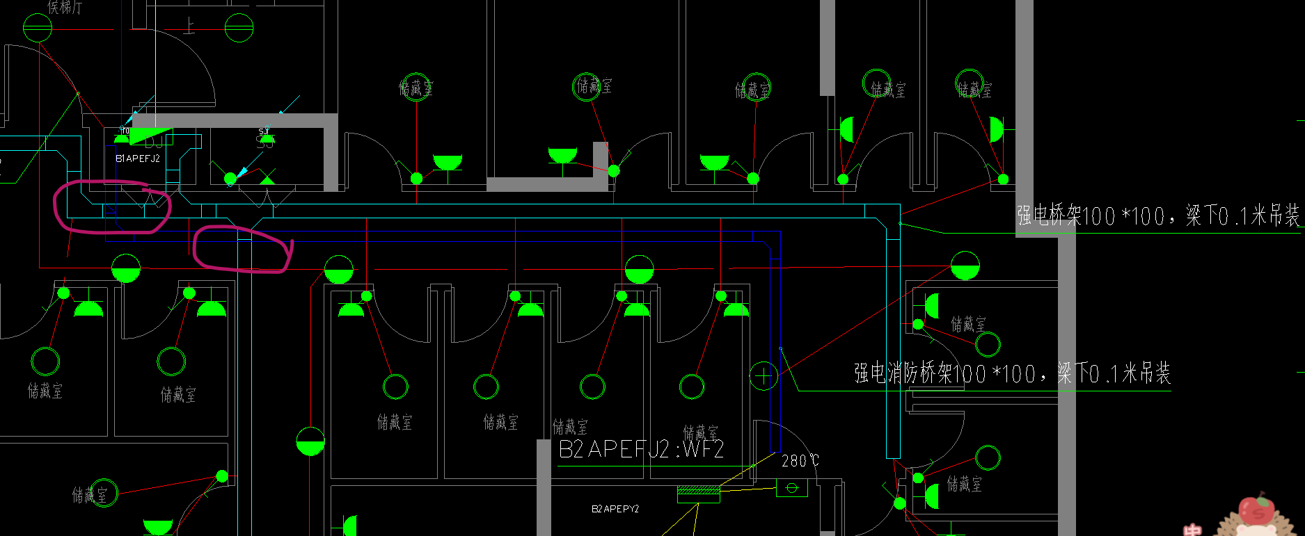 答疑：强电桥架和强电消防桥架相交了怎么画，强电消防桥架应该画在强电还是消防