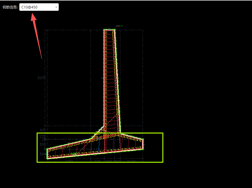 答疑：箍筋样式