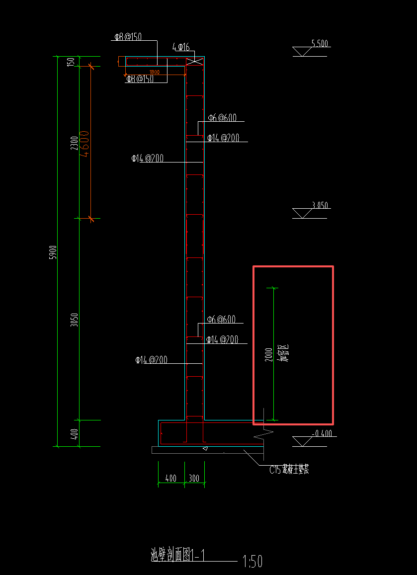 答疑：这种水池剪力墙下部加密什么意思?纵筋该怎么设置