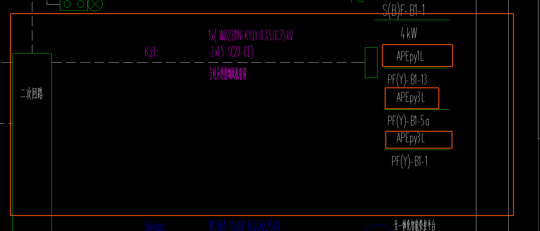 答疑：这个回路末端怎么有三个电箱，这种情况怎么处理