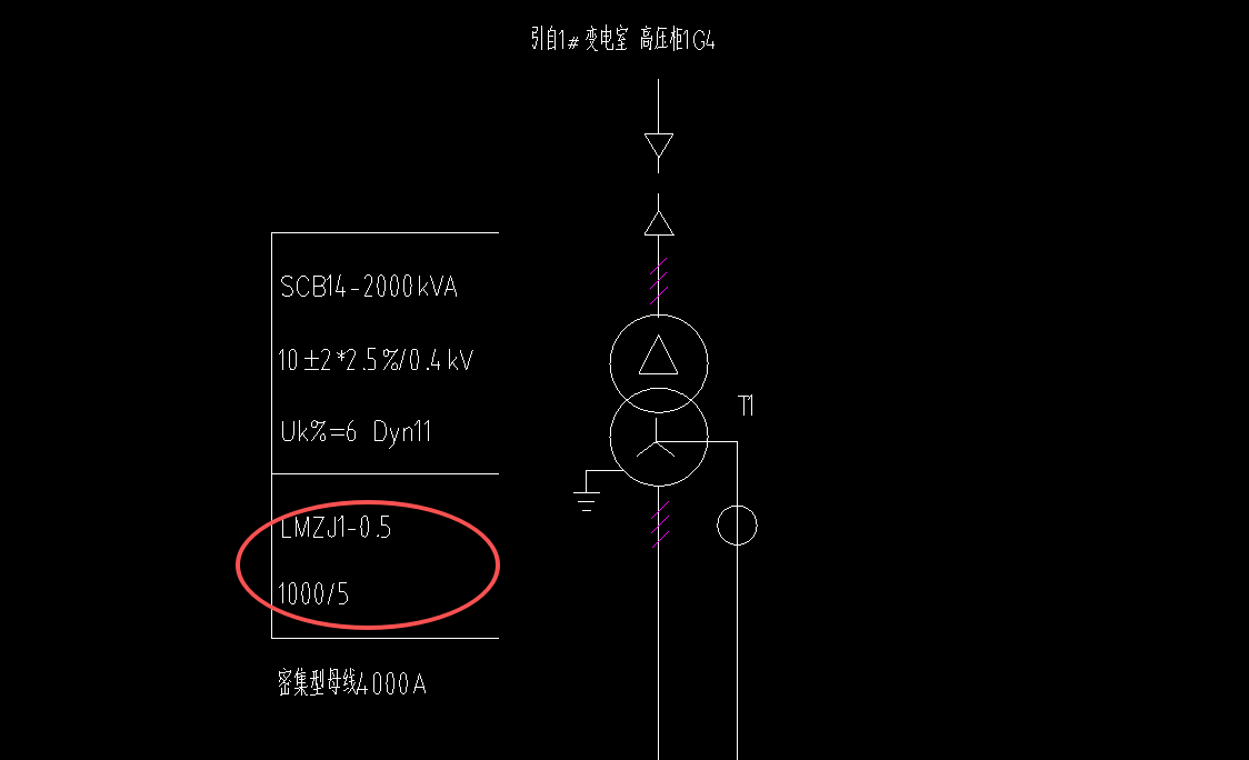 答疑：干式变压器内是否包含零序互感器？