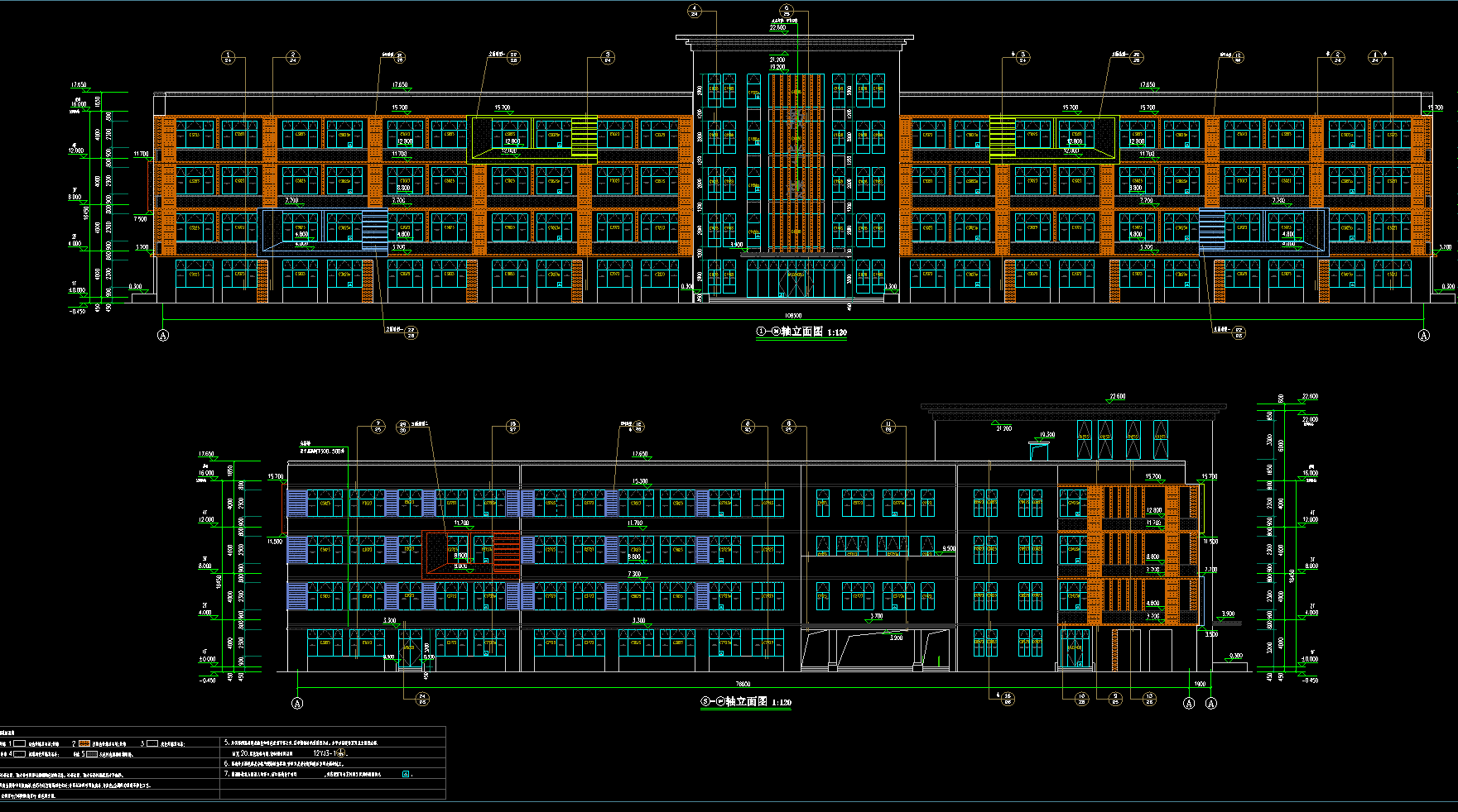 答疑：请问这种有好几种墙面的能用广联达布置吗？应该怎么做呢
