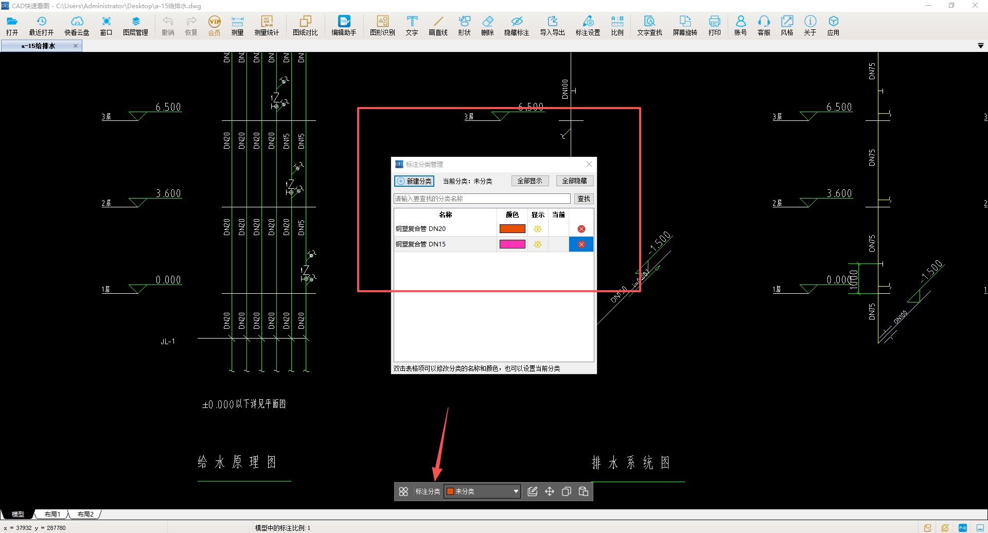 建筑行业专业资讯门户-新干线头条